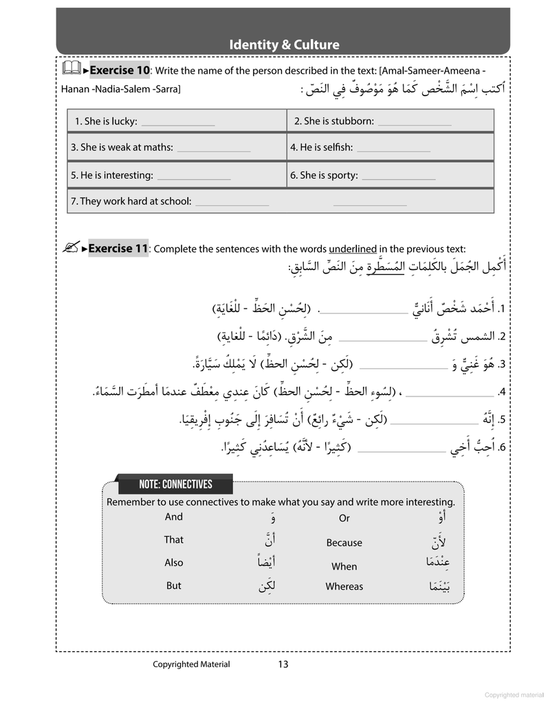 The New GCSE Arabic Companion: GCSE (9-1)