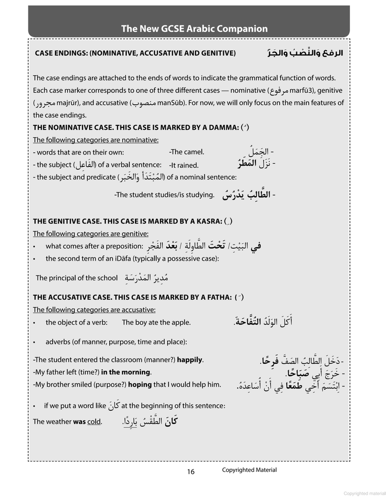 The New GCSE Arabic Companion: GCSE (9-1)