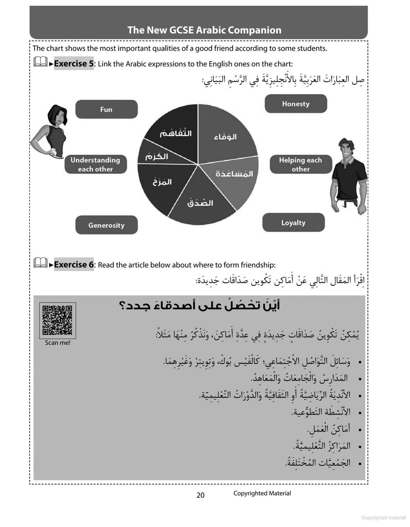 The New GCSE Arabic Companion: GCSE (9-1)