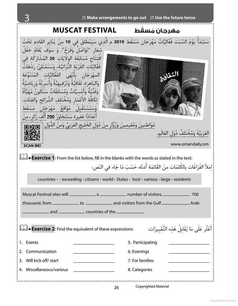 The New GCSE Arabic Companion: GCSE (9-1)