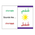 Flashcards FLCD3 Arabic Short Vowels (Harakat)