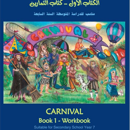 Carnival Workbook 1