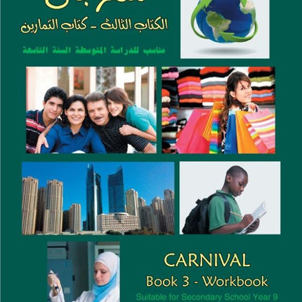 Carnival Workbook 3