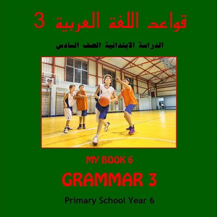 Kitabi 6 Grammar Book 3