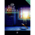 Juz' Amma For The Classroom: Textbook