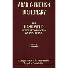 Collection image for: Arabic Dictionary by Level