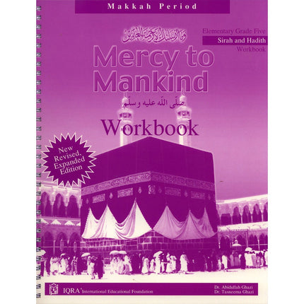 Sirah of Our Prophet Workbook Level 5