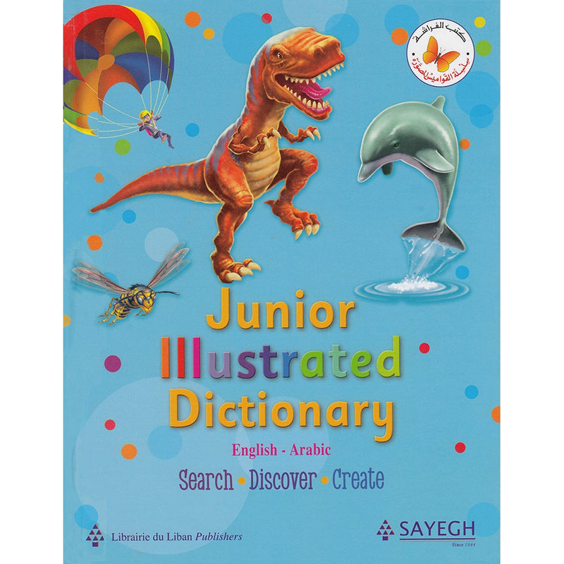 Junior Illustrated Dictionary English-Arabic