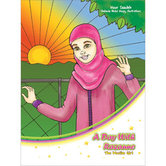 Collection image for: Arabic Coloring and Activity Books