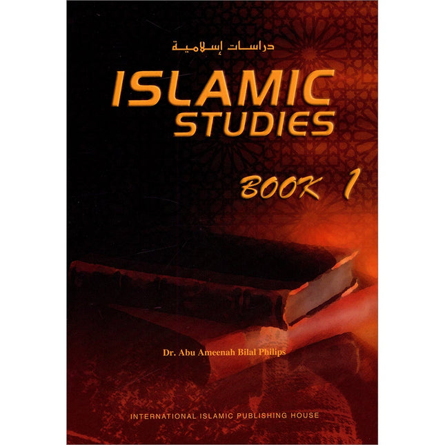 Islamic Studies: Book 1