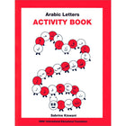 Arabic Letters Activity Book