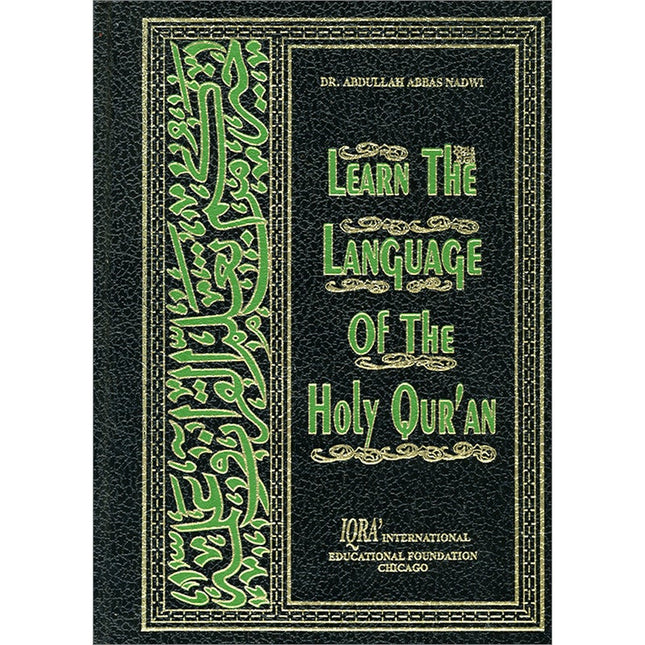 Learn the Language of the Holy Qur'an