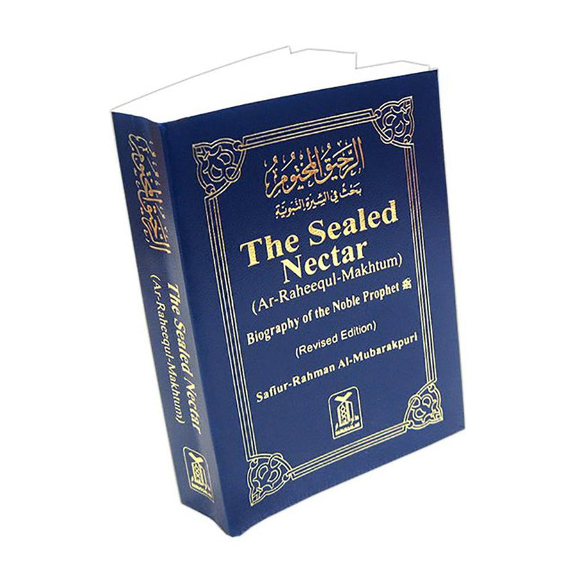 The Sealed Nectar (Ar-Raheeq Al-Makhtum ,Pocket size)