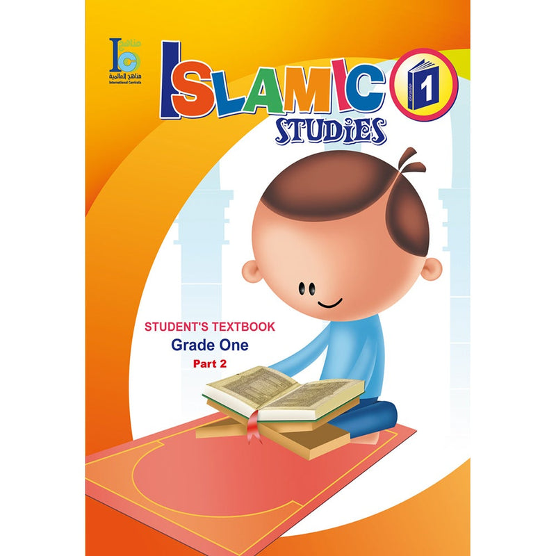 ICO Islamic Studies Textbook: Grade 1, Part 2  (With Access Codes)