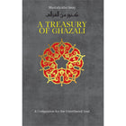 A Treasury of Ghazali كنوز من الغزالي
