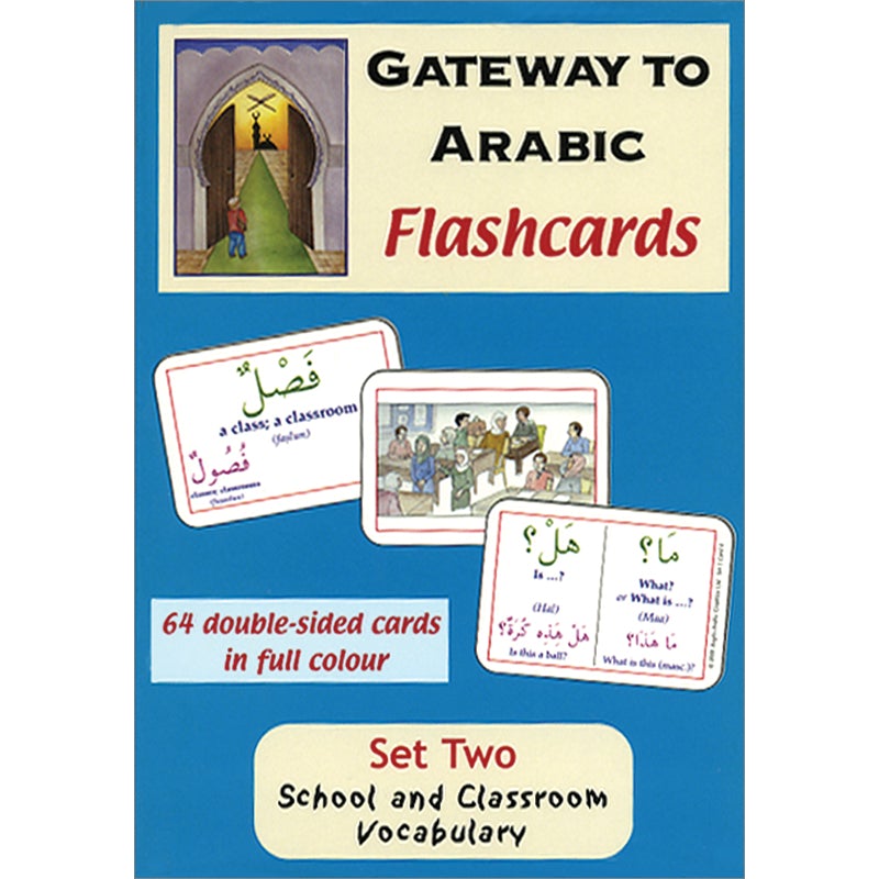 Gateway to Arabic Flashcards: Level 2