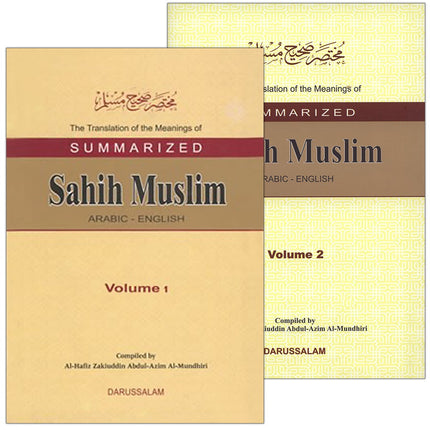 The Translation of the Meanings of Summarized Sahih Muslim (Arabic and English ,2 Books) مختصر صحيح مسلم