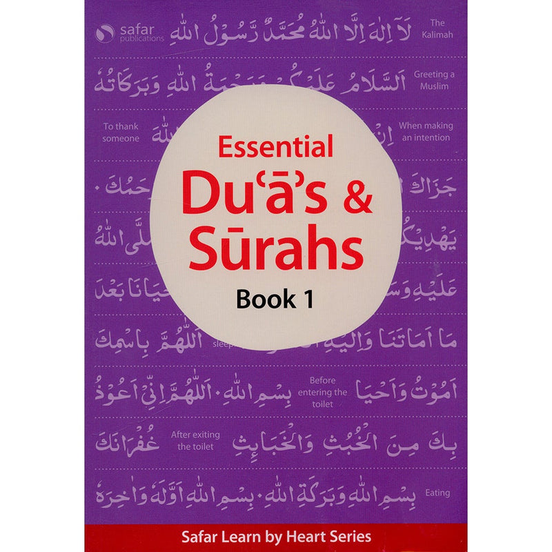 Essential Du'a's & Surahs: Book 1