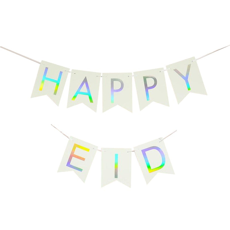 Happy Eid - Segmented Banner (Holographic foil)