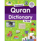 Goodword Quran Dictionary for Kids (Hardcover)