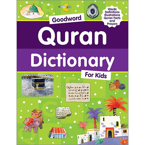 Goodword Quran Dictionary for Kids (Hardcover)