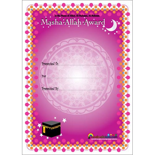 Certificate pack: 10 Pink "Mashallah" Girls certificates