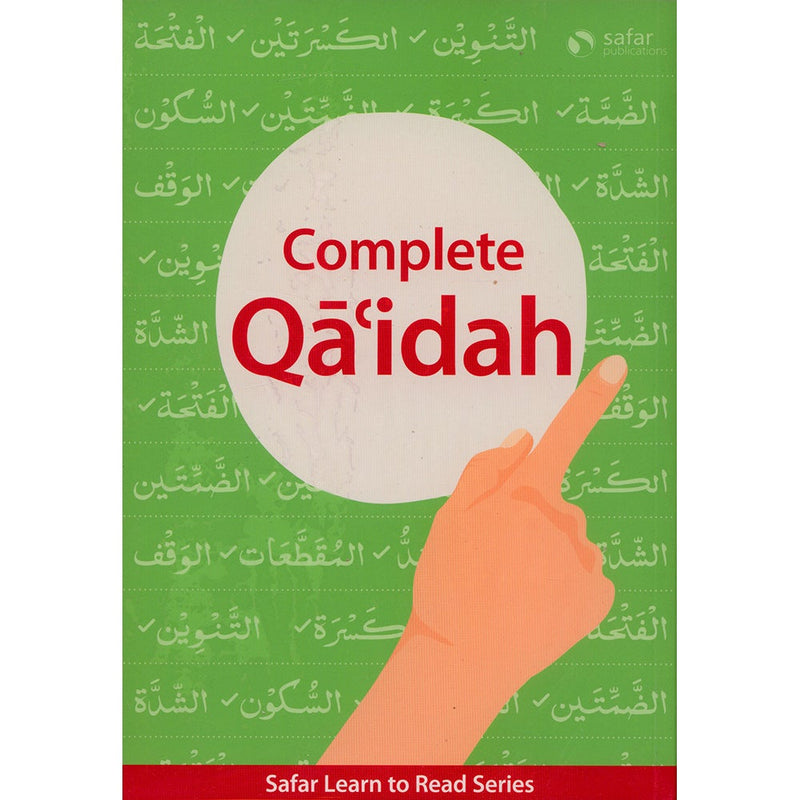 Complete Qa'idah