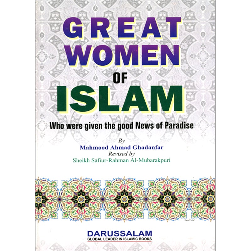 Great Women of Islam