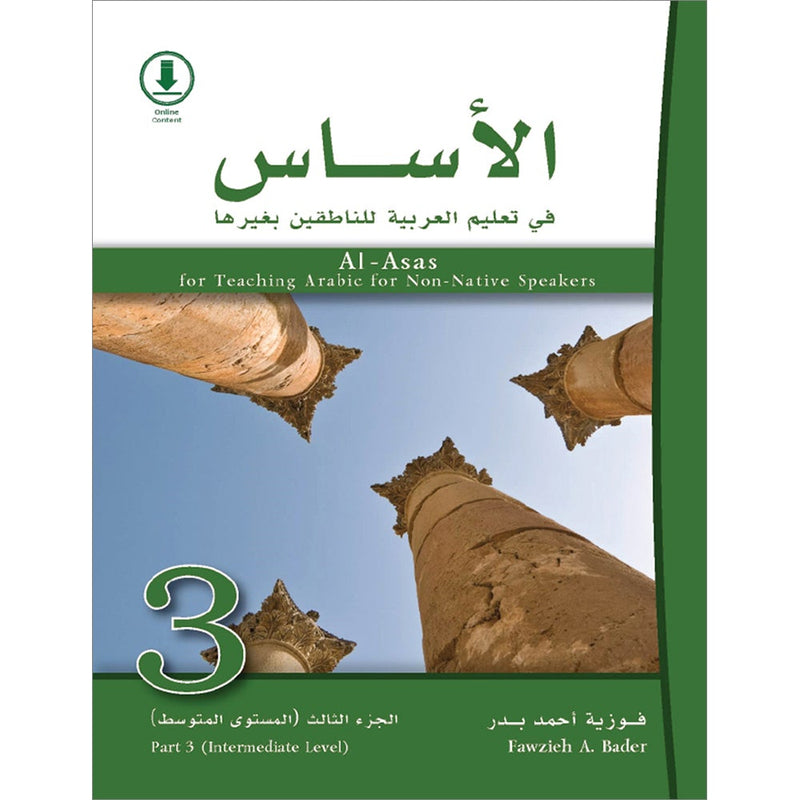 for　Part　Al-Asas　Teaching　for　Intermedi　Arabic　Non-Native　Speakers:　3,