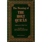 The Meaning of the Holy Qur'an (English, 6