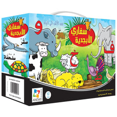 Collection image for: Educational Solid Board Puzzles