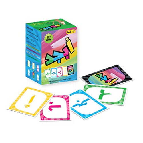 Abjad (An Educational Card Game) أبجد