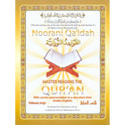 Noorani Qa'idah: Master Reading the Qur'an (Arabic & English, Regular Size: 8.5