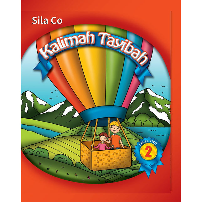 Kalimah Tayibah Student Book: (English Edition) Level 2