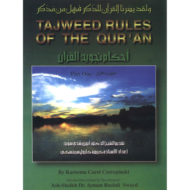 Tajweed Rules of the Qur'an: Part 1