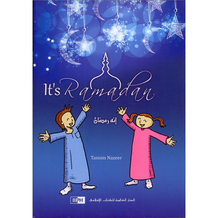 It's Ramadan! ! إنه رمضان