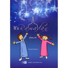 It's Ramadan! ! إنه رمضان