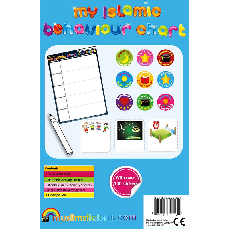 My Islamic Behavior Chart (with over 100 Stickers)