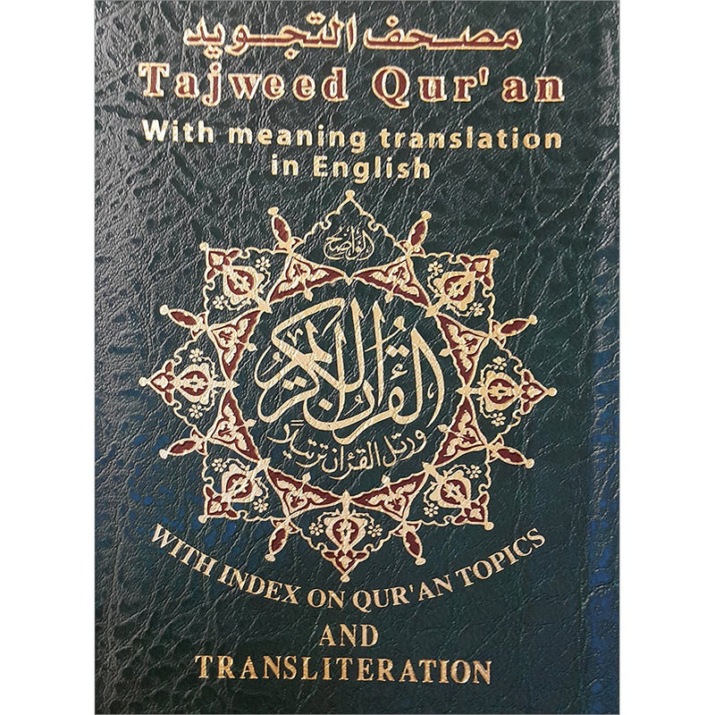 Tajweed Qur'an (With English Translation & Transliteration Pocket Size)