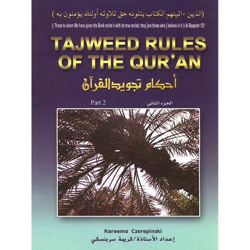 Tajweed Rules of the Qur'an: Part 2