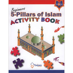 Collection image for: Pillars of Islam