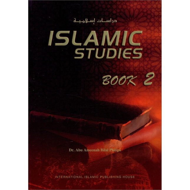 Islamic Studies: Book 2