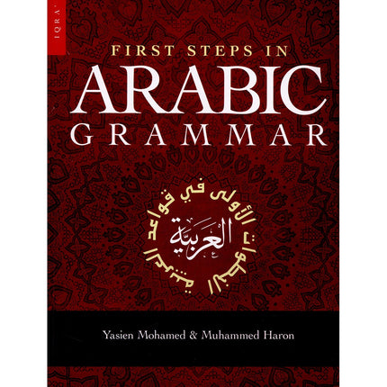 First Steps in Arabic Grammar