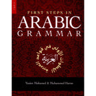 First Steps in Arabic Grammar