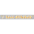 Hajj Mubarak Banner