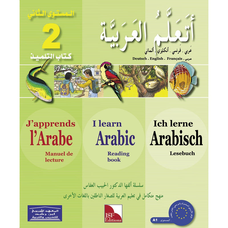 I Learn Arabic Multi-Language Curriculum Textbook: Level 2