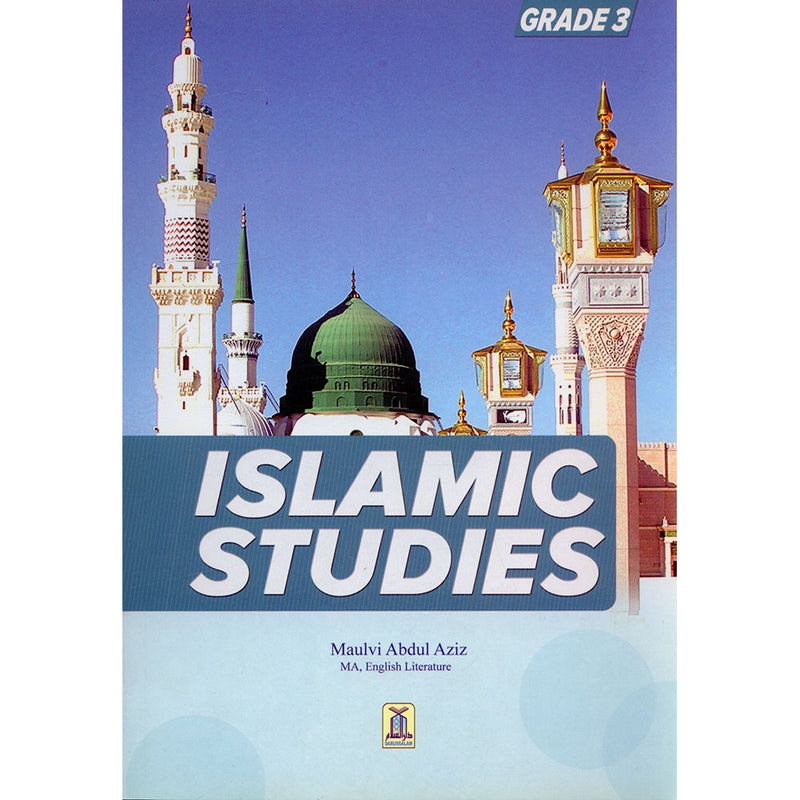Islamic Education: Grade 3