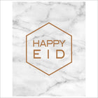 Happy Eid Art Print - Marble and Copper Foil