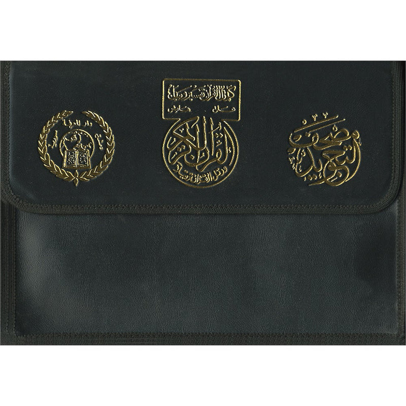 Tajweed Qur'an (Whole Qur'an, 30 Individual Books, With Leather Case)