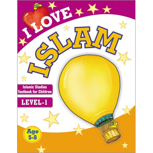 Goodword - I Love Islam: Level 1